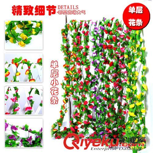花條果條 廠家直銷家居裝飾婚慶場景用品絹布仿真紫羅蘭花條
