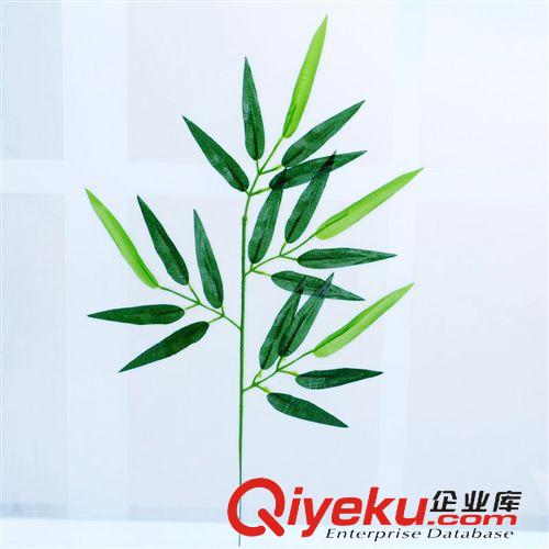 樹枝系列 仿真大竹葉假竹葉仿真竹子葉假樹葉竹子枝塑料植物裝飾品