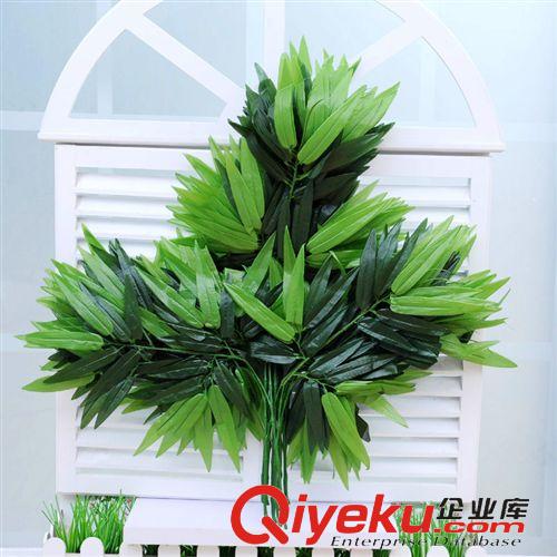 樹枝系列 仿真大竹葉假竹葉仿真竹子葉假樹葉竹子枝塑料植物裝飾品