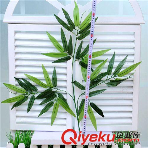 樹枝系列 仿真大竹葉假竹葉仿真竹子葉假樹葉竹子枝塑料植物裝飾品原始圖片3