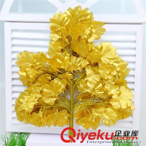樹枝系列 仿真大竹葉假竹葉仿真竹子葉假樹葉竹子枝塑料植物裝飾品