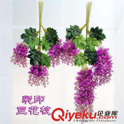 裝飾用花 仿真花仿真紫藤花彩印仿真花藤批發(fā)豆花串婚禮慶典商場家居裝飾原始圖片3