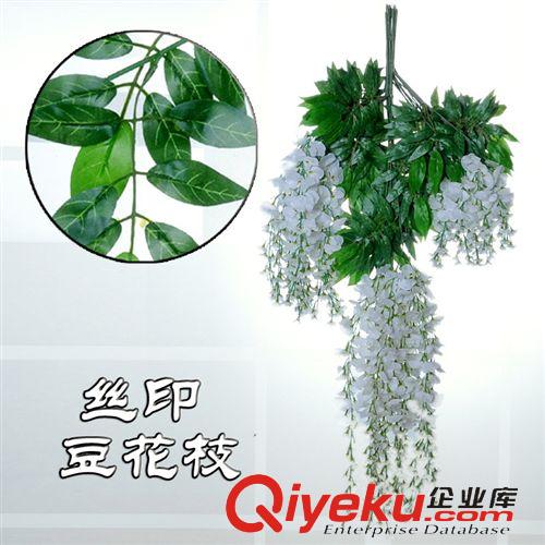 裝飾用花 廠家直銷仿真花家居商場婚禮慶典裝飾仿真紫藤花藤豆花枝原始圖片2