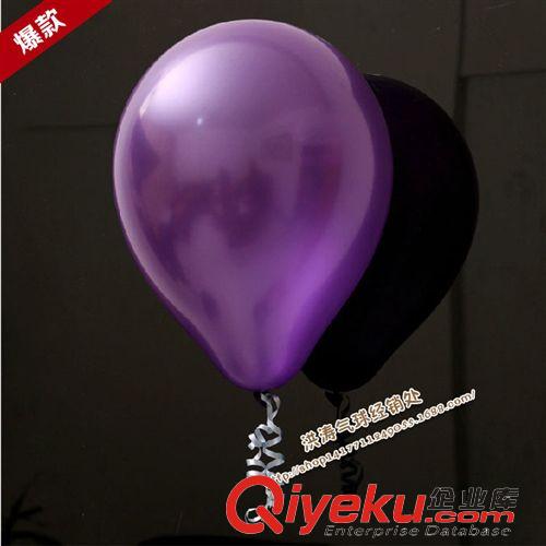 珠光氣球 廠價直銷10寸2.2克珠光氣球每包一百只裝全國沒費包郵，質量有保原始圖片3