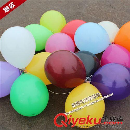 珠光氣球 廠家直銷10寸乳膠珠光氣球，每包一百個加厚1.2克婚禮婚慶派對用原始圖片2