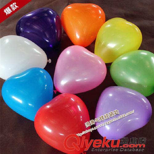 珠光氣球 廠家直銷10寸乳膠珠光氣球，每包一百個加厚1.2克婚禮婚慶派對用