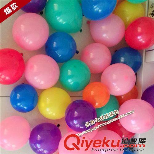 印花氣球 廠價直銷12寸加厚2.8克印花原點氣球，每包一百只包裝，無破損率