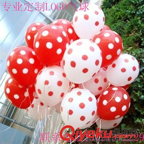 印花氣球 廠價直銷12寸加厚2.8克印花原點氣球，每包一百只包裝，無破損率原始圖片3