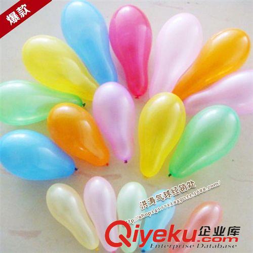 兒童氣球 廠家直銷 爆款 小氣球 打靶氣球 3號氣球 現(xiàn)貨供應(yīng)原始圖片3