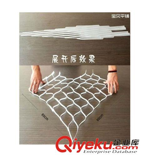 氣球配件 心形網(wǎng)格 5號(hào)氣球 婚慶道具 婚房舞臺(tái)浪漫生日Party布置氣球造型