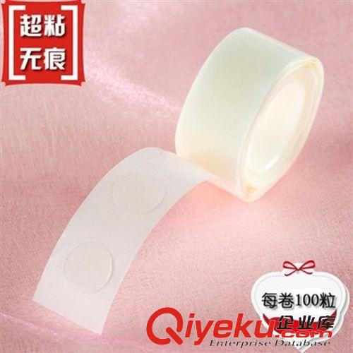 氣球配件 廠價直銷氣球透明膠粘點，每卷100粒，無殘留固體，操作簡單，