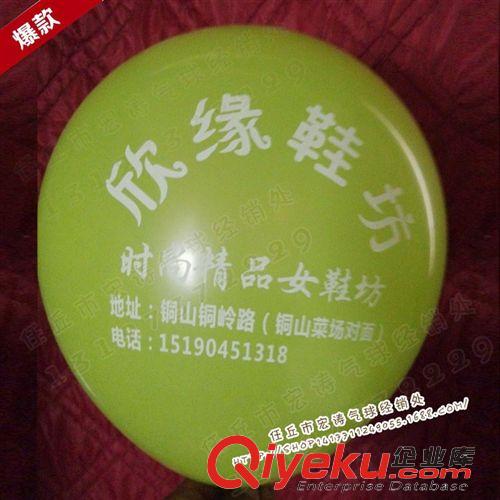 人造草坪 廠家直銷  人造草坪幼兒園 彩虹塑膠跑道 仿真草坪  zyjl