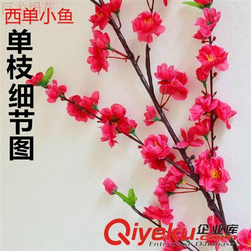 仿真草坪 廠家直銷人造草坪仿真草坪塑膠跑道人工草坪幼兒園酒店裝飾