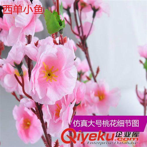 仿真樹枝 仿真桃花 假花 廠家批發絹花 外貿仿真植物 60頭櫻花枝110CM原始圖片3