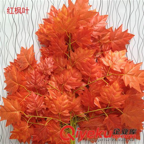 仿真樹枝 仿真樹枝紅色楓葉裝飾樹葉絹花塑料樹葉 仿真紅楓葉5叉25片葉子原始圖片2