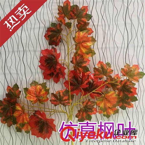 仿真樹(shù)枝 特大綠植，仿真樹(shù)枝，仿真綠色楓葉，工程景觀專(zhuān)用樹(shù)枝，廠家批發(fā)
