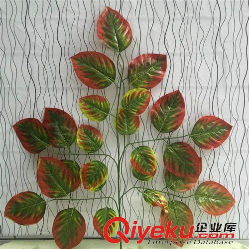 仿真樹枝 仿真植物葉子 玉蘭葉 工程樹枝樹葉 假樹葉 塑料樹葉綠植u批發