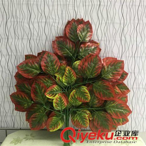 仿真樹枝 仿真植物葉子 玉蘭葉 工程樹枝樹葉 假樹葉 塑料樹葉綠植u批發