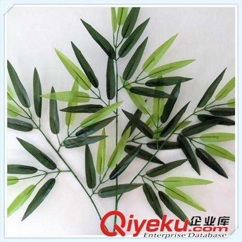 仿真樹枝 仿真竹葉假竹葉枝 綠植仿真小竹葉 假樹葉田園塑料植物園藝裝飾