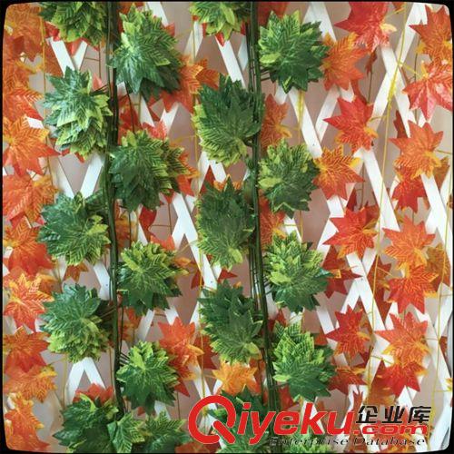 仿真藤條 仿真紅楓葉藤條批發(fā)假花管道纏繞裝飾花藤蔓柳葉假樹葉塑料花藤條