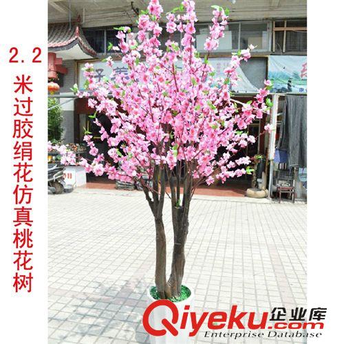熱銷專區(qū) 廠家直銷仿真樹 室內(nèi)仿真植物盆景酒店商場裝飾仿真發(fā)財(cái)樹 假樹