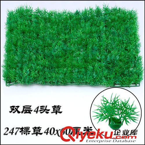 仿真塑料草坪，草球 批發仿真加密塔松草坪 人造草皮 尤加利 米蘭草  大秧苗塑料草坪