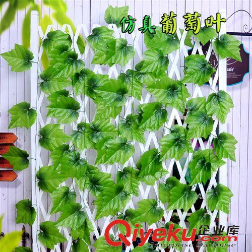 藤條葉，水果藤 廠家直銷水果店超市裝飾藤條仿真小水果仿真花藤藤條假水果藤條