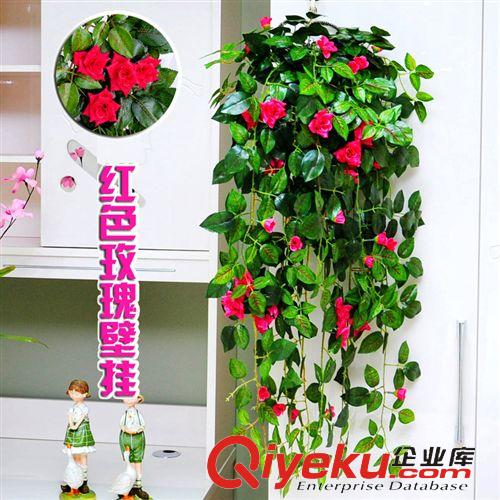 仿真壁掛，花掛 仿真玫瑰花藤壁掛吊蘭花吊籃花客廳陽臺家居裝飾花tj直銷原始圖片3