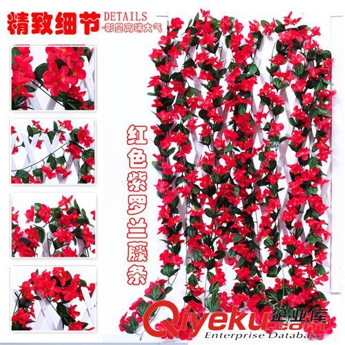 仿真花條，花鏈 廠家直銷家居裝飾婚慶場景用品絹布仿真紫羅蘭花條