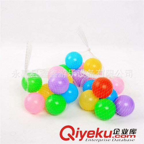 海洋球 海洋球 波波球批發 加厚CE認證 無毒環保 兒童樂園用球原始圖片2