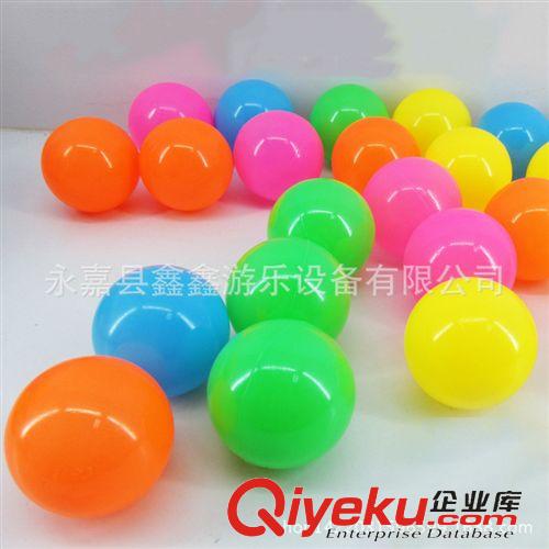 海洋球 批發(fā)出口海洋球 波波球 CE認證 環(huán)保加厚無毒無味 海洋球廠家原始圖片3