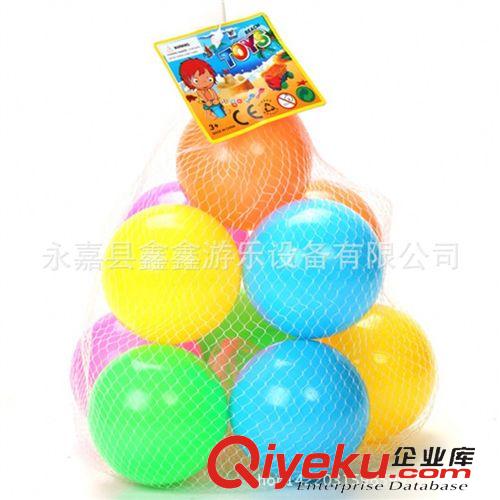 海洋球 批發(fā)出口海洋球 波波球 CE認證 環(huán)保加厚無毒無味 海洋球廠家