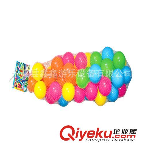 海洋球 海洋球波波球玩具球批發CE認證環保加厚無毒無味海洋球原始圖片2