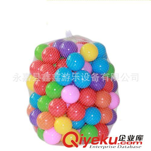 海洋球 海洋球波波球玩具球批發CE認證環保加厚無毒無味海洋球原始圖片3