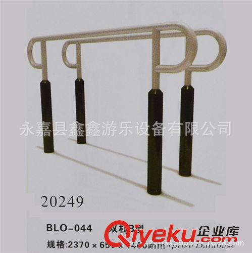 健身器材 廠家專業(yè)生產(chǎn)戶外健身器材 雙人單杠 云梯系列 質(zhì)量可靠原始圖片2
