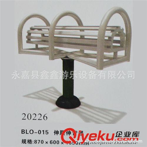 健身器材 戶外健身路徑 小區體育器材室外健身器材公園廣場運動器材