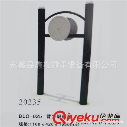 健身器材 戶外健身路徑 小區體育器材室外健身器材公園廣場運動器材原始圖片2