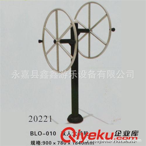 健身器材 供應小區戶外健身路徑 室外健身器材 雙人大轉輪 漫步機系列原始圖片2