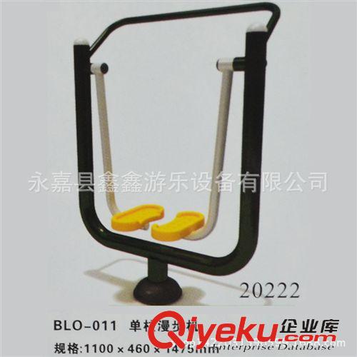 健身器材 供應小區戶外健身路徑 室外健身器材 雙人大轉輪 漫步機系列原始圖片3