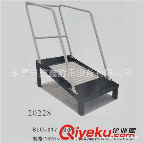 健身器材 供應(yīng) 戶外健身器材 健身路徑 水車 三人擱腳杠 廠家直銷