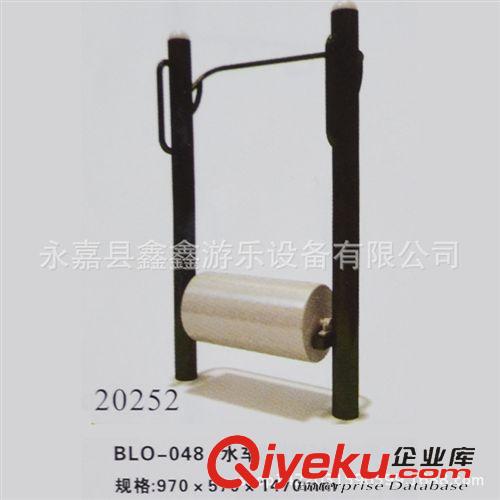 健身器材 供應(yīng) 戶外健身器材 健身路徑 水車 三人擱腳杠 廠家直銷原始圖片2