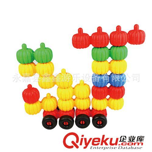 塑料積木 廠家批發(fā)gd兒童益智玩具 小南瓜積木大量現(xiàn)貨批發(fā)原始圖片3
