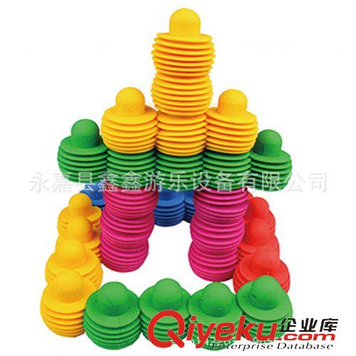 塑料積木 哈哈樂積木 兒童智力拼裝玩具 早教益智塑料拼搭 創(chuàng)意禮物