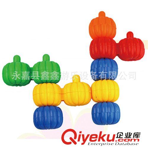 塑料積木 南瓜車積木 塑料拼插益智力玩具 兒童拼裝幼兒園早教原始圖片2