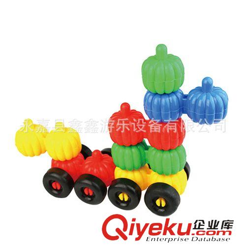 塑料積木 南瓜車積木 塑料拼插益智力玩具 兒童拼裝幼兒園早教原始圖片3