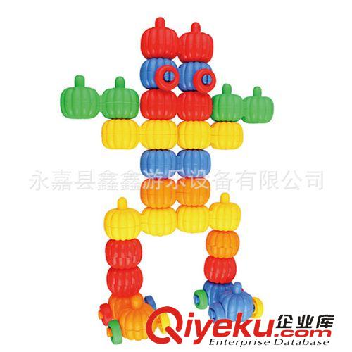 塑料積木 七彩南瓜積木 兒童DIY益智塑料積木 桌面早教拼裝玩具