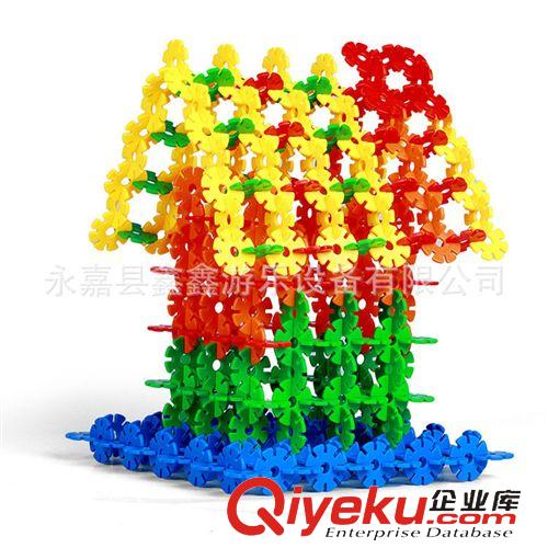 塑料積木 兒童益智積木玩具 雪花片積木 益智早教積木 廠家批發(fā)