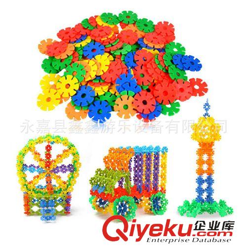 塑料積木 兒童益智積木玩具 雪花片積木 益智早教積木 廠家批發(fā)原始圖片3