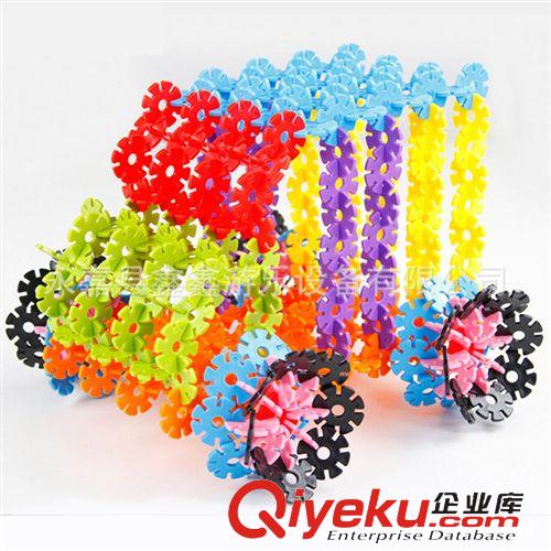 塑料積木 兒童益智積木玩具 雪花片積木 益智早教積木 廠家批發(fā)