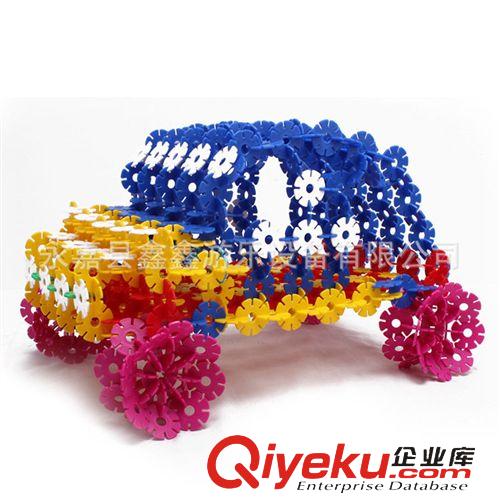 塑料積木 雪花片加厚拼裝插積木寶寶兒童幼兒園益智早教玩具3-6歲批發(fā)原始圖片3